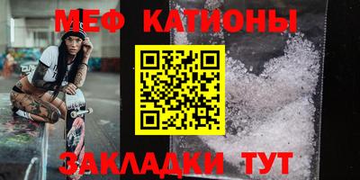 марки lsd Новокубанск
