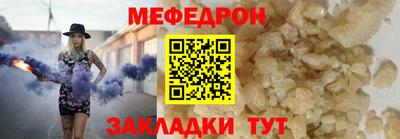 марки lsd Новокубанск