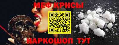 гашиш Новодвинск