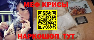 марки lsd Новокубанск