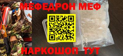 гашиш Новодвинск