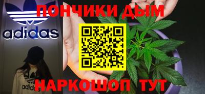 гашиш Новодвинск