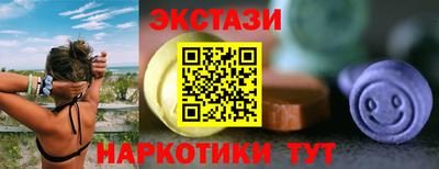 гашиш Новодвинск