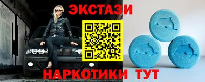 шишки Новозыбков