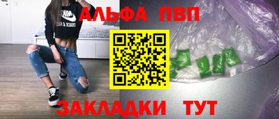 гашиш Новодвинск