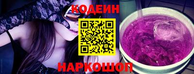 гашиш Новодвинск