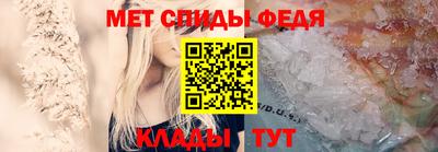 шишки Новозыбков