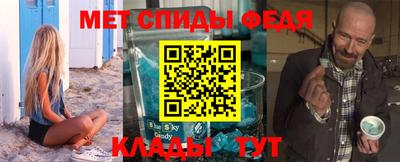 марки lsd Новокубанск