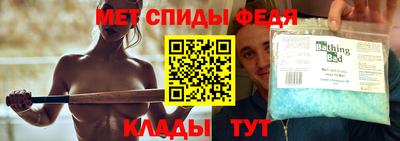 марки lsd Новокубанск