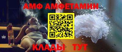 гашиш Новодвинск