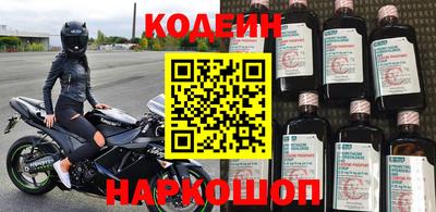гашиш Новодвинск