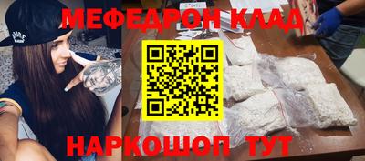 гашиш Новодвинск