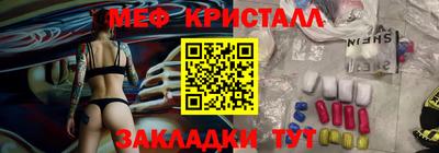 гашиш Новодвинск